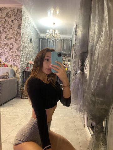 Алена