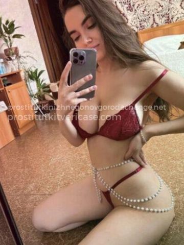 Анна